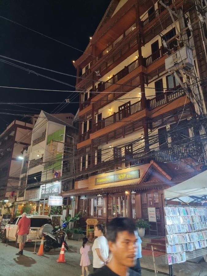 Khampiane Hotel Ban Nongdouang ภายนอก รูปภาพ